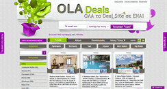 Desktop Screenshot of oladeals.gr